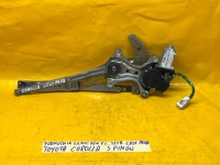 Подъемник моторчик электрический стекло левый перед toyota corolla 5 pinów . Недорого, фото thumb