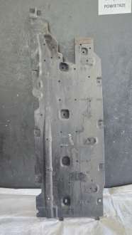 фото thumb №1, Плита захист підвіска ліва renault megane iv 748155384r