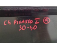 фото thumb №8, C4 picasso grand защита стойка правая