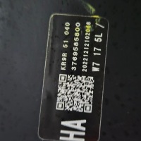 Mazda cx 60 фара левая full led европа Цена, фото thumb