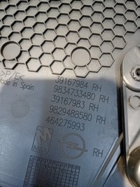 фото thumb №12, Opel corsa f обшивки обивка обшивка дверь передних задних