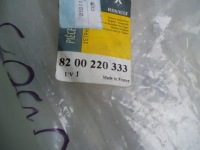 фото thumb №2, Направляющая бампера задняя renault vel satis