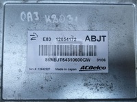 фото thumb №15, Набор стартовый opel astra j facelift 2013 12654172