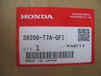 фото thumb №6, Коробка запобіжників - honda hr-v ii - 2015 нова