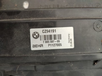 фото thumb №6, Комплект радиатор bmw e60 520 d lci рестайлинг 7805597