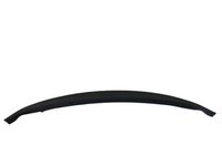 фото thumb №1, Жабо opel meriva b 13269766