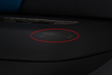 фото thumb №5, Citroën e-c4 панель карти двері задній лівий 2022 rhd