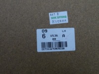 фото thumb №4, Ford ranger ii mazda b2500 98-06 обшивка двері лівий задня шкіра 4d