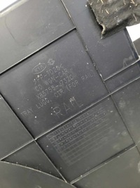 фото thumb №5, Підлога бардачок багажника kia proceed iii lift 2021