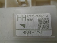 фото thumb №5, Citroen c1 ii бортовой компьютер набор стартовый 1.2 vti