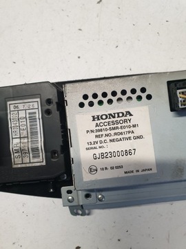 фото thumb №5, Дисплей honda civic viii 2.2 дизель англійська