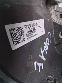 фото thumb №5, M605 воздуховод кожа multi opel corsa e 453798480