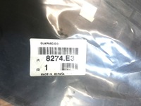 фото thumb №4, Защита порога левая citroen berlingo 8274e3 oe!