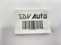 Труба канал повітря вентиляції обдув mercedes w124 1248310546 в Україні, фото thumb