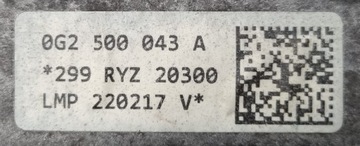 фото thumb №14, Мост дифференциал audi a6 a7 4k c8 a8 d5 0g2500043a