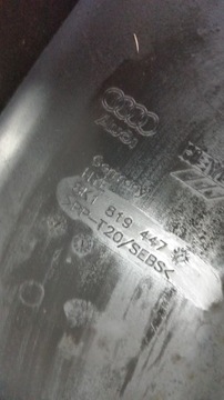 фото thumb №8, Панель под лобовым стеклом audi a4 8k a5 8k1819447