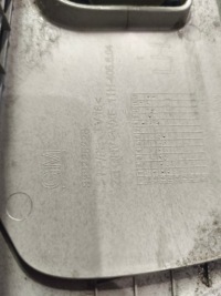 Захист стійка середнього ліва універсал 5d astra j 12-15 Недорого, фото thumb