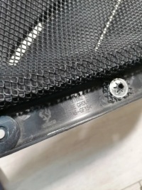 фото thumb №2, Portofino решётка защита правый перед 791862