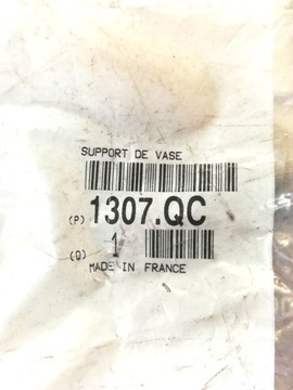 фото thumb №5, Кронштейн бак розширювального peugeot 306 1307qc oe!