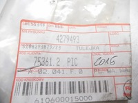 фото thumb №8, 624274_c підкладка pod форсунка втулка pasuj