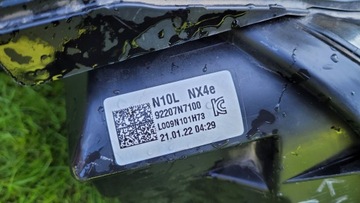 фото thumb №9, Лампа ліва перед передня hyundai tucson iv 92207n7100 фара лівий