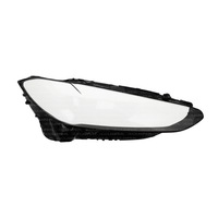 фото thumb №1, Правый стекло фары фара bmw 4 g22 - laser, full led, shadow