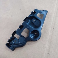 фото thumb №1, Направляющая левый задняя dacia sandero ii 850450798r