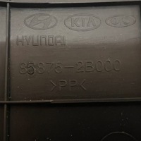 фото thumb №10, Накладка молдинг пороговая задняя левое зад новая oem hyundai santa fe ii