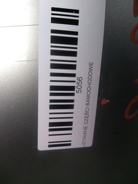 фото thumb №15, Бампер перед переднє nissan qashqai j10 06-09r