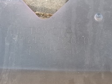 фото thumb №8, Бампер переднє toyota verso s перед