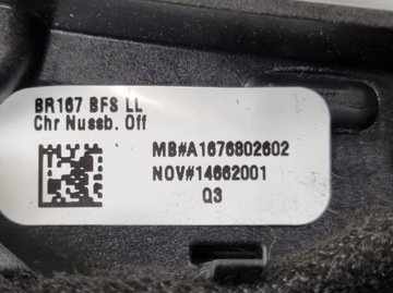 фото thumb №7, Mercedes gle w167 dekor панелі led решітка повітропровід a1676806700