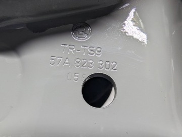 фото thumb №9, Skoda karoq 2017- петля капота правий лівий 57a823302 57a823301