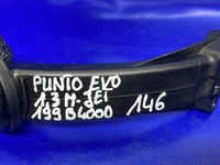 фото thumb №10, Маслоприёмник насоса масла punto evo opel corsa d 1.3 m-jet 199b4000 194731