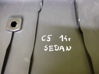 фото thumb №11, Citroen c5 iii sedan захист поперечина задня 9655500377