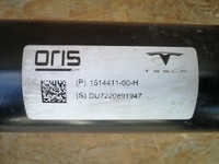 фото thumb №9, Tesla model y 20- hak буксировочный жгут шар oris 1514411-00-h