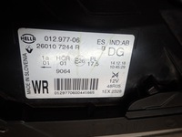 фото thumb №6, Лампа перед правая renault captur full led