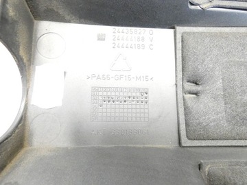 фото thumb №7, Защита двигателя верхняя opel vectra c signum 2.2 dti y22dtr 02-08 24435827