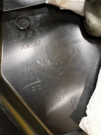 фото thumb №9, Левая защита обивка стойка b nissan x-trail t32