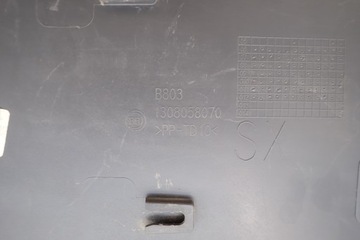 фото thumb №11, Ducato jumper boxer 06- планка зад ліва 1308058070