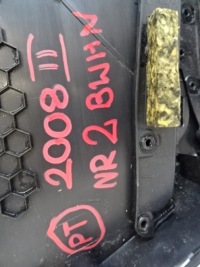 фото thumb №10, Peugeot 2008 ii правый обшивка дверь левых задних задняя