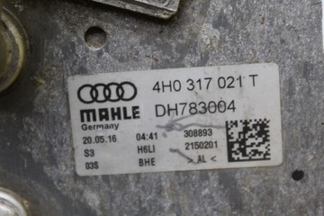 фото thumb №7, Радіатор масла 4h0317021t a6 q7 a8 d4 3.0 tfsi