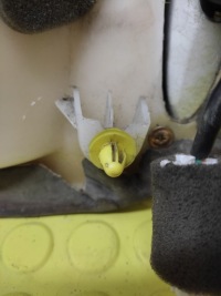 фото thumb №4, Hyundai sonata оббивка двері лівий перед