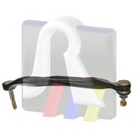 фото thumb №2, Рычаг передний верхний правый nissan primera p12