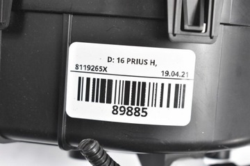 фото thumb №9, Toyota chr 1.8 гибрид вентилятор 17r