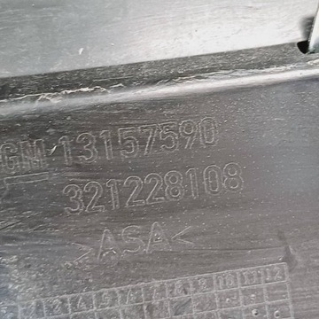 фото thumb №7, Решётка радиатора решётка opel zafira b хром 05-08 13157590 nr69