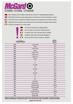 фото thumb №9, Denso drm21055 радіаторів, система охолодження двигуна