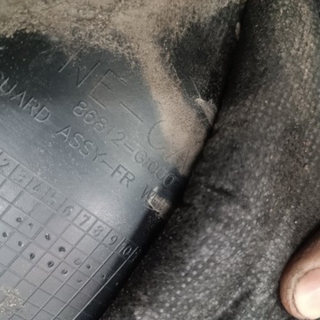 фото thumb №7, Підкрилок правий перед hyundai ioniq 5 86812-gi000