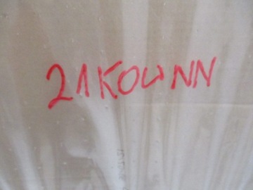 фото thumb №16, Partner iv rifter combo крыло правый переднее новый