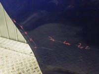 фото thumb №8, Дверь toyota avensis t27 универсал задние зад правые