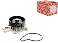 фото thumb №8, Насос wody bmw